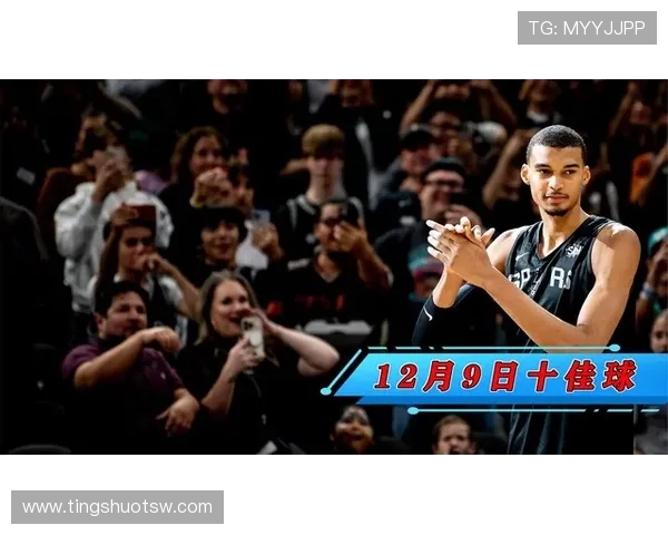 NBA今日十佳球:逆天扣篮与绝杀时刻全收录 NBA今日十佳球:逆天扣篮与绝杀时刻全收录
