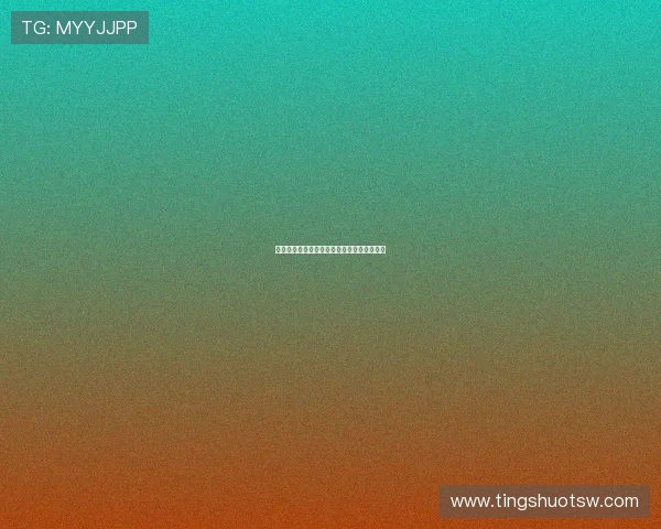 如何像篮球明星一样打球?技巧与策略全解析 如何像篮球明星一样打球?技巧与策略全解析